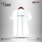 Ritvy-Official-(1)