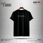 Ritvy Official Half Sleeve T-shirt - Black