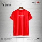 Ritvy Official Half Sleeve T-shirt - Red