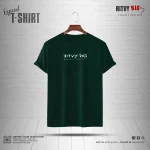 Ritvy Official Half Sleeve T-shirt - Olive Green